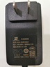 萬創(chuàng)適用于添可洗地機配件1.0/2.0LCD/LED/2.0slim/3.0芙萬一代二代充電器電源線電池 適配1.0/2.0/2.0slim充電器 曬單實拍圖