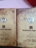 正版 世界文學(xué)名著 飄 共2冊(cè) 米切爾著 全譯本 無刪節(jié) 又名亂世佳人 中文完整版 世界經(jīng)典文學(xué)名著 飄（上下） 曬單實(shí)拍圖