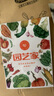 虹越萌吖吖花卉種子 春夏播花園庭院菊花類花種 波斯菊 矮桿混色 曬單實(shí)拍圖