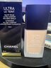 香奈兒（Chanel）柔光持妝粉底液BD01 30ml 持久遮瑕 防水防汗 生日禮物自營(yíng) 曬單實(shí)拍圖