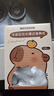 美廚（maxcook）廚房水槽過濾網(wǎng) 洗菜洗碗池漏網(wǎng)排水口過濾卡皮巴拉100只MCPJ5967 曬單實(shí)拍圖