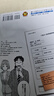 現(xiàn)貨 漫畫書 金田一37歲之事件簿 14 天樹征丸 佐藤文也 東立 臺(tái)版漫畫 進(jìn)口原版書 【拓特原版】 曬單實(shí)拍圖