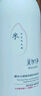 美加凈酵米光感煥亮修護(hù)保濕身體乳秋冬護(hù)膚潤膚露 380ml 曬單實拍圖