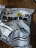 【核桃+可可】巧克力布朗尼面包堅(jiān)果全麥歐包輕食代餐飽腹減肥 布朗尼面包80g*20袋 曬單實(shí)拍圖