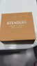 施丹蘭（STENDERS）北歐茉莉馬鞭草手工皂沐浴潔面進(jìn)口皂100g 男女友禮物 曬單實(shí)拍圖