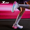 特步260X跑步鞋女子馬拉松競速碳板輕便減震網(wǎng)面透氣運動(dòng)鞋體測跑鞋 曬單實(shí)拍圖