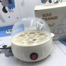 麥舒特】德國蒸蛋器蒸紅薯蒸玉米快速煮蛋器蒸蛋羹包子大容量早餐機【自動(dòng)斷電/防干燒】 德國原裝【特厚大號】單層丨 曬單實(shí)拍圖