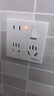 國際電工開關插座面板多孔家用一開八孔二三插六孔十孔插座一開十二孔插板 暗裝一開十二孔【白色】 曬單實拍圖