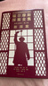 福爾摩斯探案全集諾頓注釋本第二卷：新探案（福學(xué)權威克林格花費近30年編著(zhù)的終極注釋本） 曬單實(shí)拍圖