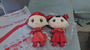 茨格曼結(jié)婚禮物壓床娃娃婚慶娃娃一對新婚禮物送閨蜜朋友姐姐送新人婚房 金童玉女公仔 刺繡【45厘米】 曬單實拍圖