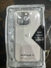 梵皓伊 簡(jiǎn)約高級感閃粉適用蘋(píng)果14promax手機殼透明新款iphone15pro全包防摔13/12軟硅膠15plus保護套 透明細閃粉【精孔鏡頭】 iPhone14Pro 曬單實(shí)拍圖