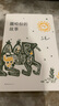 【包郵】撒哈拉沙漠的故事三毛作品全集正版全套3冊 撒哈拉的故事+夢里花落知多少+雨季不再來新版包郵 三毛作品集精選 中國現(xiàn)當代文學(xué)暢銷書籍圖書 南海出版社 撒哈拉的故事 曬單實拍圖