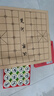 博圣弈品（1683）仿玉中國象棋仿牙玉大號學(xué)生初學(xué)啟蒙兒童加厚棋盤象棋便攜式 50#仿牙玉象棋+皮革盤 曬單實拍圖