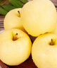京覓 遼寧大連黃元帥蘋(píng)果2.7斤單果70-75mm黃金帥香蕉水果源頭直發(fā) 曬單實(shí)拍圖