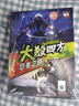 愚樂(lè )坊AEG正版授權桌游Smash Up大殺四方中文版全套聚會(huì )對戰桌游卡牌 喪尸危機 曬單實(shí)拍圖