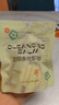 花?。℉ANAJIRUSHI）卸妝膏凈透多效 旅行裝7g（單拍不發(fā)貨） 曬單實(shí)拍圖