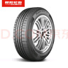 朝陽(yáng)(ChaoYang)輪胎 節(jié)能舒適型轎車胎 A107系列汽車輪胎 靜音舒適 225/50R17 98W 曬單實(shí)拍圖