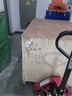 康耐博檢針機(jī)高精度驗(yàn)針機(jī)服裝廠臺(tái)式全金屬食物金檢機(jī)手持式金屬檢測(cè)機(jī) 標(biāo)準(zhǔn)款KNB-680D（檢測(cè)鐵） 曬單實(shí)拍圖