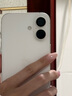森茲迪適用蘋(píng)果16后置攝像頭鏡片iphone 16Plus玻璃照相機鏡面鏡頭蓋16Pro后置攝像頭鏡片16Promax玻璃 蘋(píng)果16【上】鏡片1個(gè) 曬單實(shí)拍圖