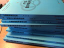 走向IMO 數學(xué)奧林匹克叢書(shū)套裝（1-10） 曬單實(shí)拍圖