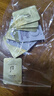 后后whoo后天氣丹精華黃金安瓶小樣試用裝1ml*120片 美白浸膏小樣10片 曬單實拍圖