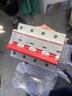 德力西電氣（DELIXI ELECTRIC）DZ47-125 4P li(D) 100A 空氣開關(guān) 大電流三相總閘空開 D型斷路器  曬單實(shí)拍圖