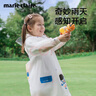 MARIE CLAIRE兒童雨衣連體斗篷式雨披單人連體女童男童幼兒園小童寶寶開學必備 曬單實拍圖