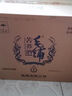 毛鋪苦蕎酒尊享精裝 新品升級 糧食白酒基酒蕎麥酒 精致禮盒送禮宴請 42.8度 500mL 6瓶 毛鋪尊享酒整箱 曬單實拍圖