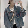 憶思減牛仔外套女春秋2025新款夏季外套短款矮個(gè)子小眾百搭簡(jiǎn)約夾 6699款外套 XL 曬單實(shí)拍圖