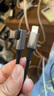 溫聯(lián)適用蘋(píng)果lighting閃電口連微單相機索尼A7M4/A7R4尼康z6/z8接ipad像素蛋糕聯(lián)機線(xiàn)手機照片直播OTG 【適用】蘋(píng)果 Lightning轉Type-c彎頭 2米 曬單實(shí)拍圖
