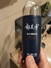 郁美凈男士舒緩乳液100g 男士乳液100ml*1 曬單實拍圖