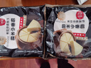 稻香誠(chéng)制 稻香小米糕粗糧糕兒童早餐饅頭 香港廣式早茶點(diǎn)心面點(diǎn)發(fā)糕下午茶 小米糕280g*1包 曬單實(shí)拍圖
