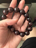 福韻瑞正宗印度小葉紫檀手串十二生肖雕刻轉(zhuǎn)運(yùn)珠檀香木質(zhì)男文玩盤玩佛珠 【巳蛇款】12mm17顆小葉紫檀+禮 曬單實(shí)拍圖