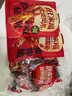 旺家福老鹵鴨脖鴨翅鴨肫鴨胗風(fēng)味鴨貨鹵味零食開袋即食真空包裝 老鹵鴨翅根香辣味450g/10只裝 曬單實拍圖