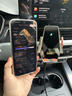 億飾適用于大眾速騰朗逸途觀(guān)途探岳寶來(lái)車(chē)載手機支架無(wú)線(xiàn)充電屏幕支架 大眾專(zhuān)用66W【黑玻璃】科技投屏 22-23途觀(guān)L/途觀(guān)X【12英寸屏幕】 曬單實(shí)拍圖