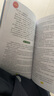 昆蟲記正版原著完整版法布爾著全集三四年級下冊必讀的正版的課外書小學(xué)生課外閱讀書籍推薦3下學(xué)期兒童文學(xué)名著書目美繪版老師4上 【全2冊】昆蟲記+海底兩萬里 曬單實(shí)拍圖
