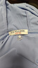U.S. POLO ASSN.防曬衣男連帽夏季輕薄外套男士皮膚衣戶外釣魚防曬服 藍(lán)色 XL 曬單實(shí)拍圖