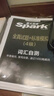 【備考2025年12月】星火英語四級六級考試英語四級真題試卷六級真題試卷華研英語四六級歷年真題四級詞匯單詞書閱讀理解聽力翻譯專項訓(xùn)練模擬 【備考2025.12】星火英語四級全真試題標(biāo)準(zhǔn)模擬 曬單實拍圖