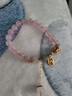 拉韞翡音粉水晶手串女款粉色圓珠串珠桃花國風(fēng)手鏈禮物送女友送老婆 珠子8mm帶吊墜 曬單實(shí)拍圖