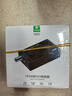 畢亞茲 HDMI轉(zhuǎn)SDI高清轉(zhuǎn)換器 HD/3G-sdi廣播級1080P監(jiān)控攝影機(jī)電視臺專用 HQ11 曬單實(shí)拍圖