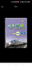同步學(xué)典 高中物理 選擇性必修1第一冊/選修1 高二下冊 高2下冊 陳金龍/主編 大字版 上海大學(xué)出版社 選擇性必修冊 物理 曬單實(shí)拍圖