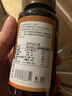 同仁堂【官方藥房】同仁堂南瓜籽油油菜花粉片番茄紅素片同仁堂番茄紅素 一瓶裝【共100片】【體驗(yàn)裝】 曬單實(shí)拍圖