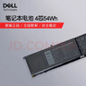 戴爾（DELL）筆記本電池 原裝 Inspiron 5310 3511 5510  Vostro 5510 5410 3515 Latitude 3320 3420   V6W33 筆記本電池 內(nèi)置 曬單實拍圖