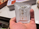 懷舊年代茶葉壽眉  正宗福鼎老白茶50g*5盒自己喝的便攜小方片獨立包裝 曬單實(shí)拍圖