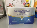 GNC健安喜心腦血管健康三合一 97%魚(yú)油輔酶Q10DHA中老年三高調(diào)理90粒 曬單實(shí)拍圖