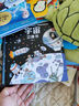 宇宙立體翻翻書(shū)3-6歲 揭秘宇宙3D翻翻書(shū)AR宇宙兒童百科全書(shū)POP-UP科普立體書(shū) 曬單實(shí)拍圖