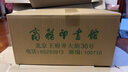 蔡元培全集(全12卷) 商務(wù)印書(shū)館 順豐包郵 曬單實(shí)拍圖