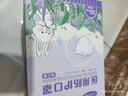 銀虹兒童 N95無菌醫(yī)用防護(hù)口罩 適4-12歲小號(hào)五層折疊形耳掛式40片 曬單實(shí)拍圖