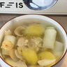 吾家余堂蔥白百合茶蔥白加百合煮水喝鼻炎眼睛癢分開(kāi)獨立包裝 蔥白10g百合30g【5副】 曬單實(shí)拍圖