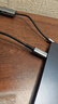 值計USB4數據線(xiàn)20G雷電4/3Type-c全功能4K投屏PD100W快充電蘋(píng)果安卓筆記本電腦硬盤(pán)盒0.5米ZL-U4005 曬單實(shí)拍圖